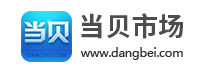 杭州當(dāng)貝網(wǎng)絡(luò)科技有限公司<