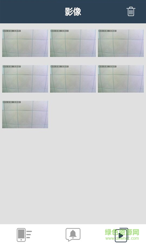 wifi owl(監(jiān)控) v1.8.0 安卓版 0