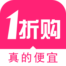 一折購手機版