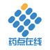 藥點在線手機客戶端