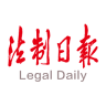 法制日報(bào)手機(jī)客戶端