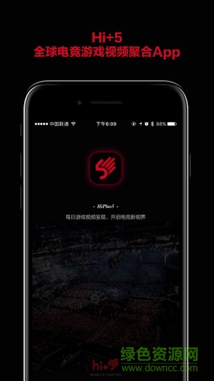 HiPlus5(電競游戲視頻) V1.3 安卓版 3