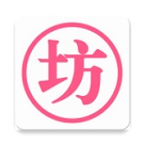 1號坊客戶端