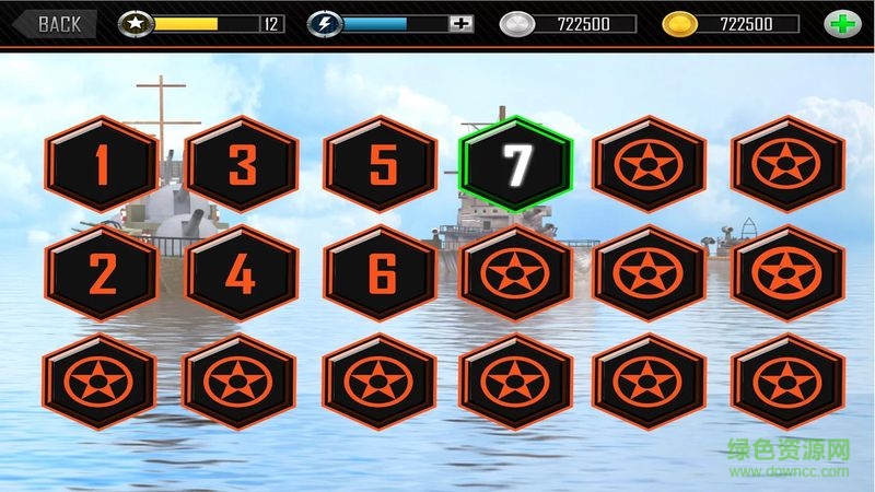 秘密潛航海戰(zhàn)內(nèi)購(gòu)修改版 v1.1 安卓無(wú)限金幣版 0