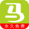 馬歡截圖app