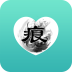 心痕手機(jī)版(文字社交)