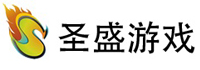 圣盛游戲 圣盛游戲<