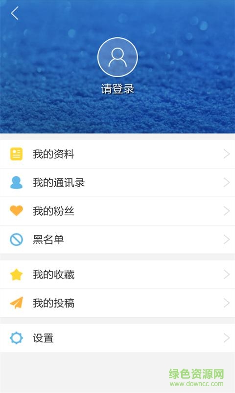 微小號(hào)(微信營銷)1