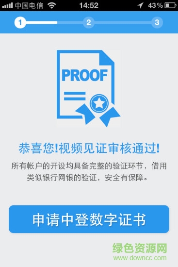 易陽(yáng)指