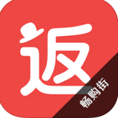 暢購街蘋果版