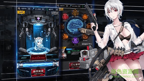 零界點 v1.0.2 內(nèi)測安卓版 0