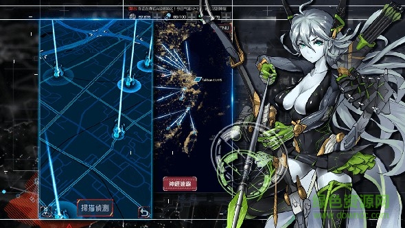 零界點 v1.0.2 內(nèi)測安卓版 2