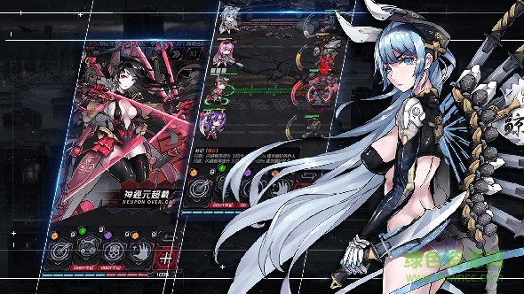 零界點 v1.0.2 內(nèi)測安卓版 3