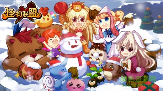 怪物x聯盟2內購修改版 v1.2.2 安卓無限金幣版 4