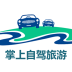 掌上自駕旅游手機(jī)版