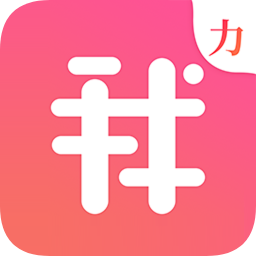 我易家