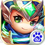 趙云戰(zhàn)紀百度版
