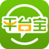 平臺(tái)寶手機(jī)客戶端