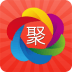 微商聚粉王手機版