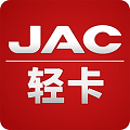 江淮輕卡