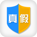 柯斯防偽