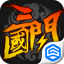 三國閃果盤游戲
