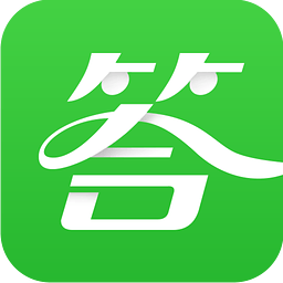 有問必答app(教育學(xué)習(xí))