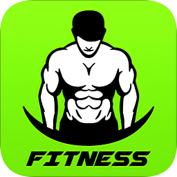 運(yùn)動(dòng)健身速成fit