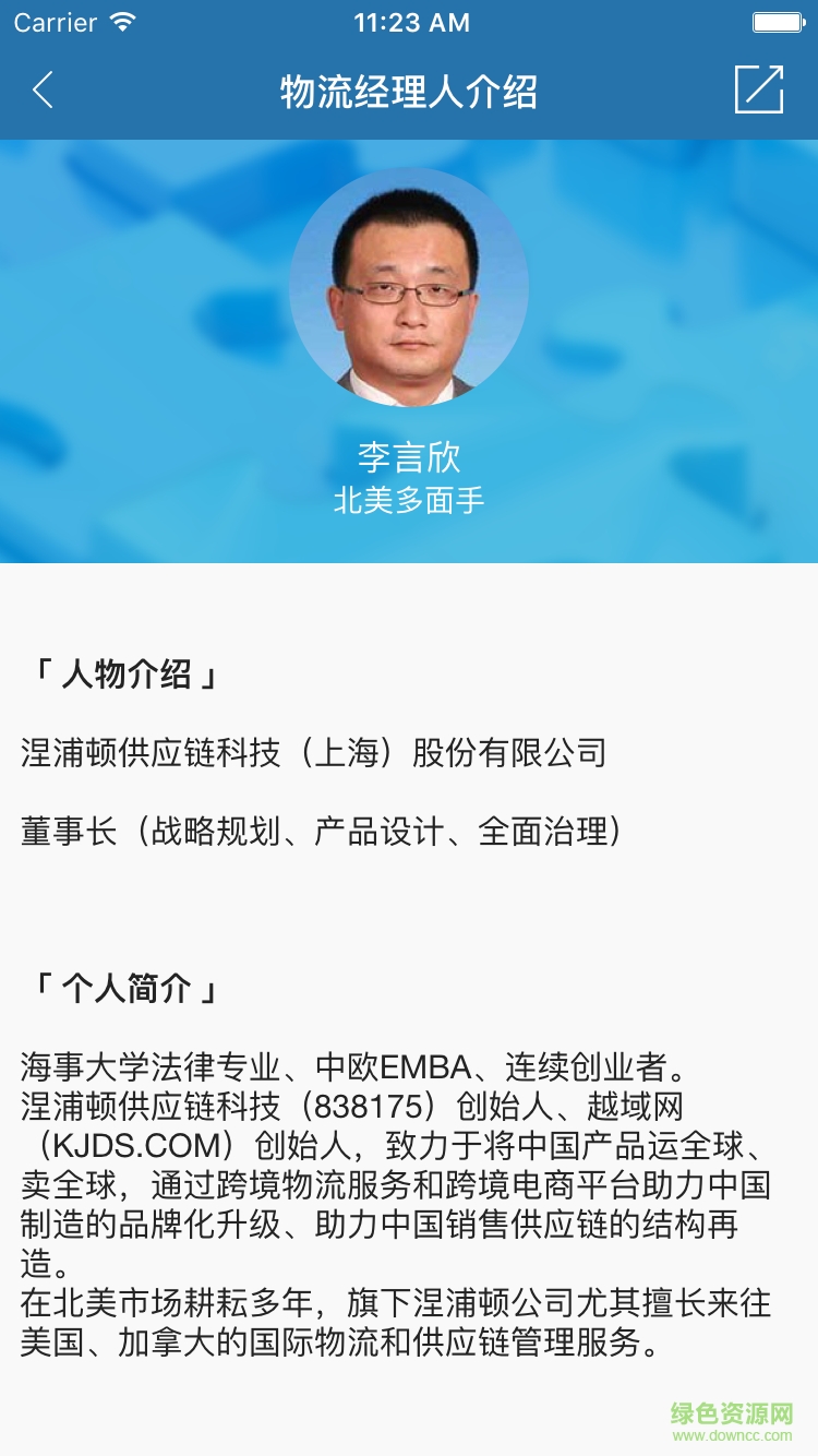 掠食龍手機(jī)版 v3.0 安卓版 2