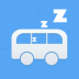 公交車防坐過站