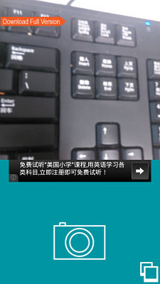 英斯達(dá)是什么(InstaWhat相機(jī)) v1.02 安卓版 1