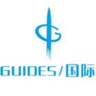 guides領(lǐng)航者國(guó)際版ios版