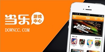 當樂網手機游戲