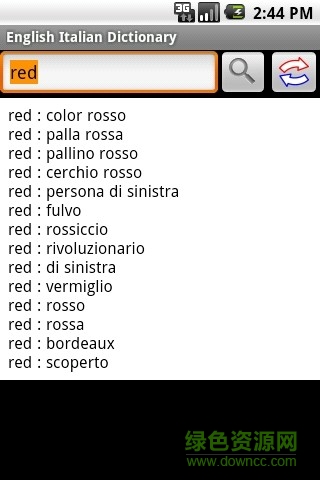 英意詞典app 英意詞典