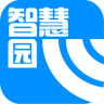 富士康wifi軟件ios版