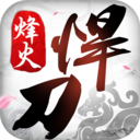 北涼悍刀行手游OPPO版