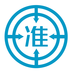 稅務(wù)師準(zhǔn)題庫(kù)