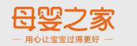 上海母嬰之家網(wǎng)絡(luò)科技股份有限公司