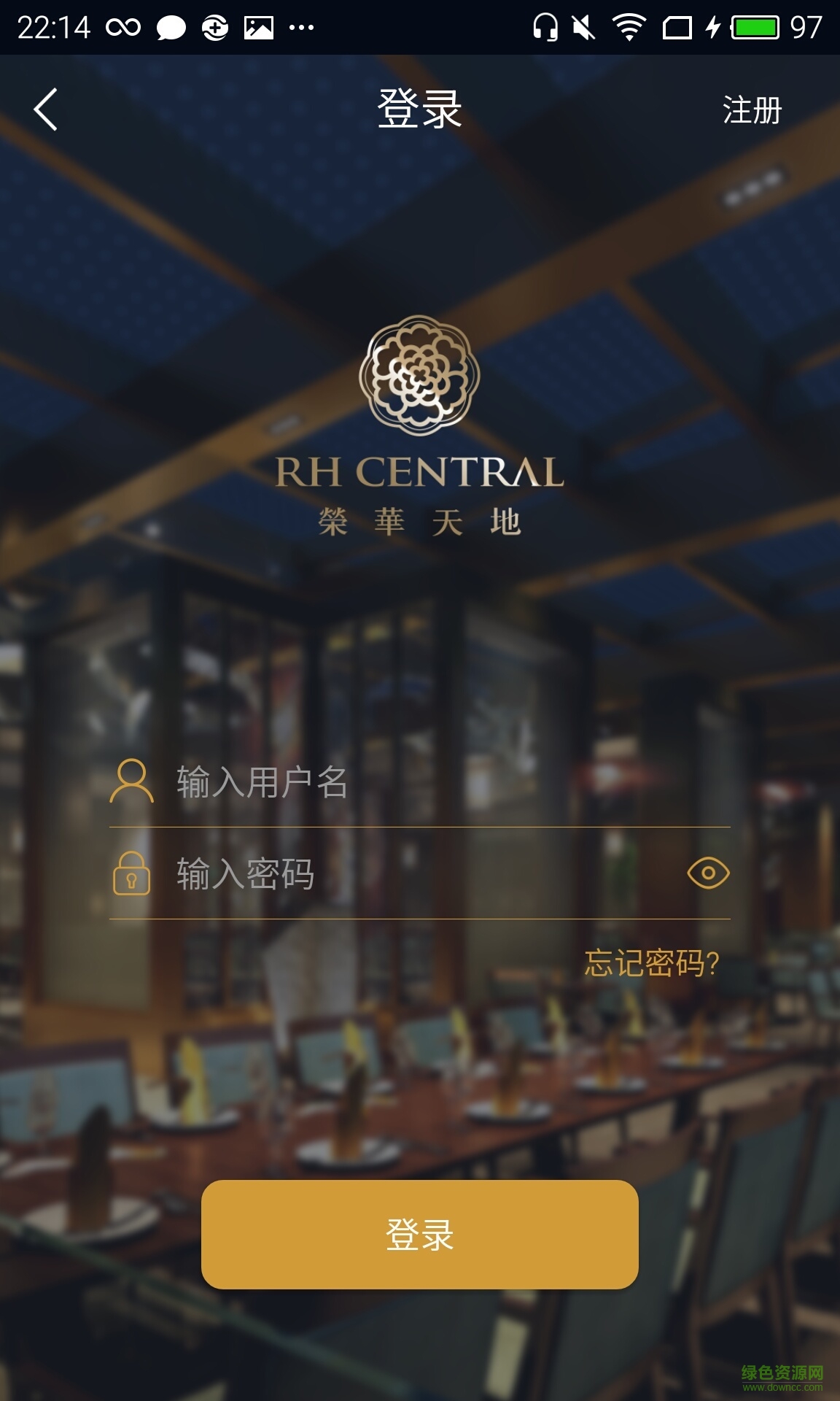 榮華天地手機(jī)版 v1.0.1 安卓版 0