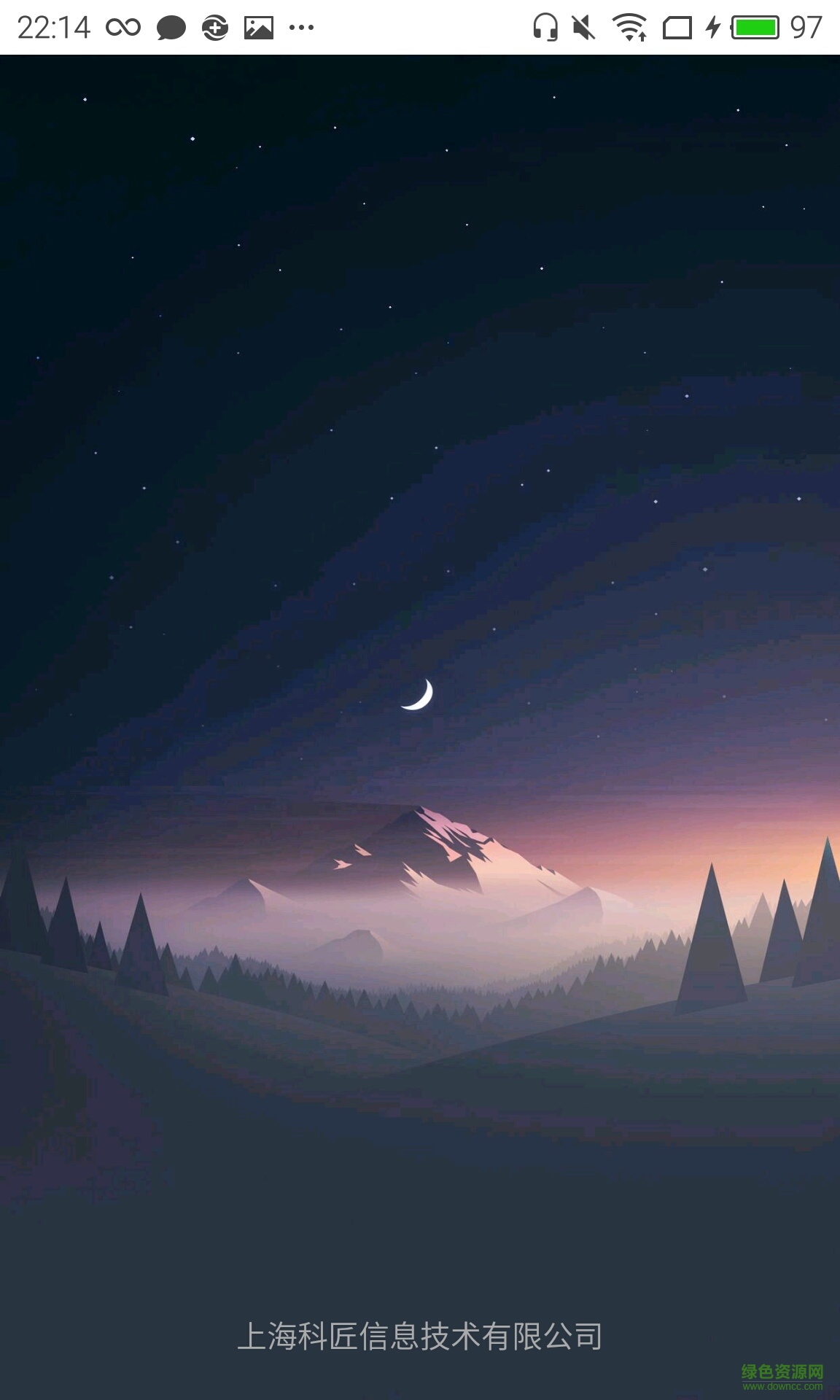 榮華天地手機(jī)版 v1.0.1 安卓版 2