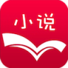 最熱門小說