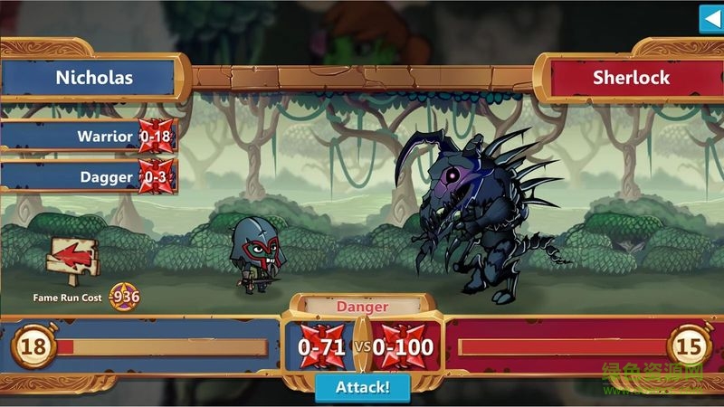 英雄后裔中文測(cè)試修改版 v2.04  漢化安卓版 2