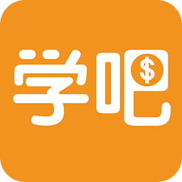 學(xué)吧課堂自動答題軟件