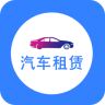 上海新能源汽車(chē)租賃