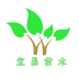 宜昌苗木手機(jī)版