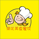 湖北美食餐飲手機(jī)版