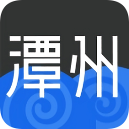 潭州課堂電腦版