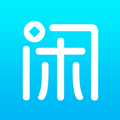 閑暇時光iPhone版