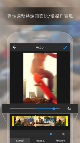 ActionDirector(威力酷剪) v1.0 安卓版 1