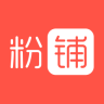 粉鋪客戶端